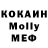 МДМА VHQ Ghostwalker2061