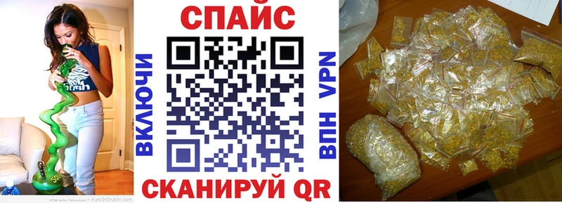 Бутират BDO 33%  Миллерово 