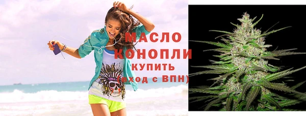 меф Куйбышев