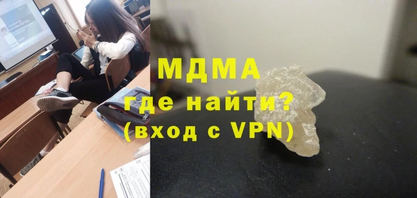 эйфоретик Кукмор