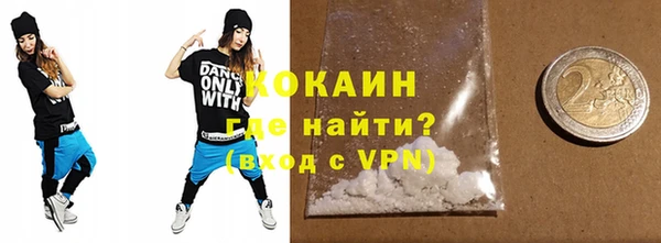 кокс Кулебаки