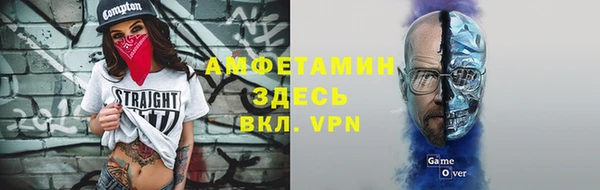 кокс Кулебаки