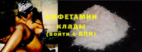 эйфоретик Кукмор