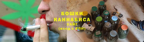 эйфоретик Кукмор