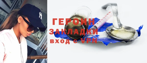 меф Куйбышев