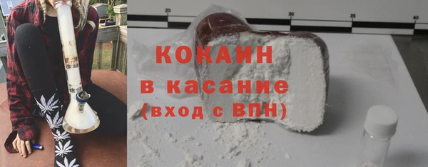 кокс Кулебаки