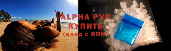 эйфоретик Кукмор