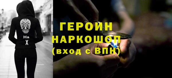 кокс Кулебаки