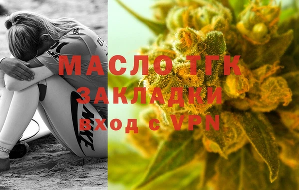кокс Кулебаки