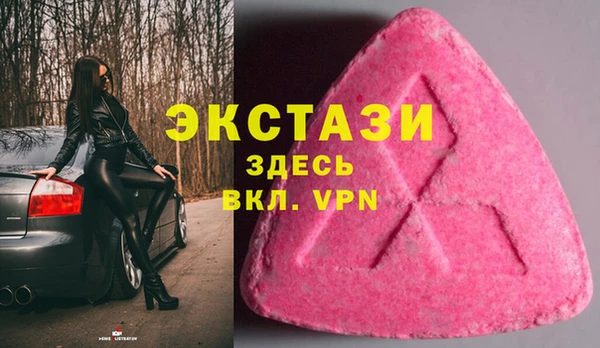 эйфоретик Кукмор