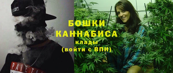 jwh Волгодонск