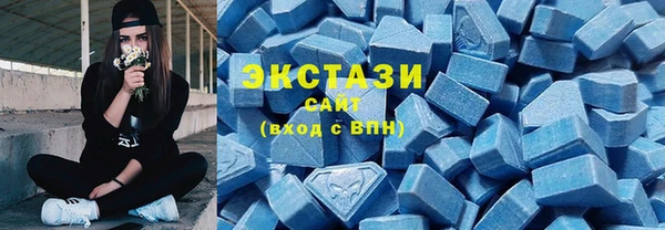 меф Куйбышев
