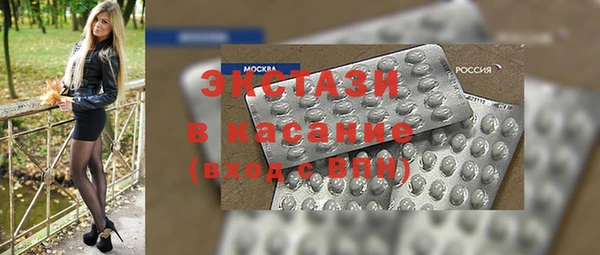 эйфоретик Кукмор