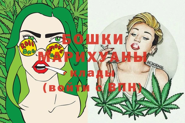 эйфоретик Кукмор