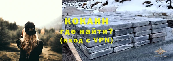 кокс Кулебаки