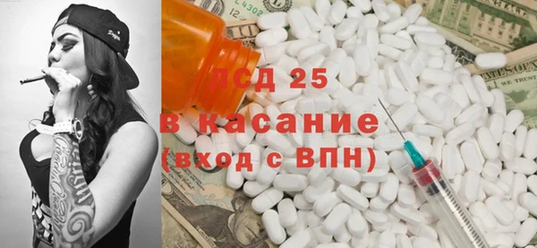 эйфоретик Кукмор