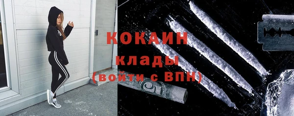 кокс Кулебаки