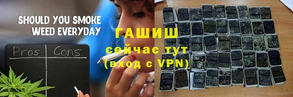 эйфоретик Кукмор