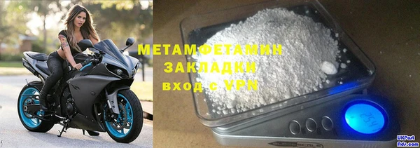 эйфоретик Кукмор