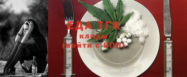 меф Куйбышев