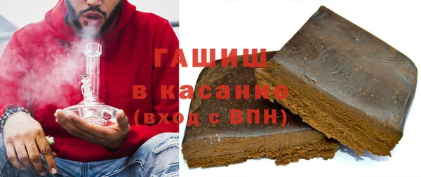 mdpv Корсаков