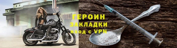 кокс Кулебаки