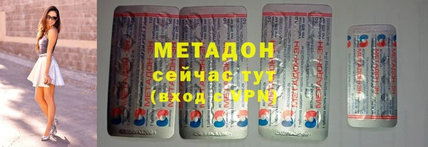 кокс Кулебаки