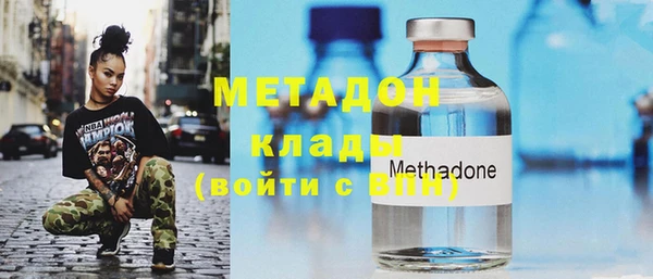 кокс Кулебаки