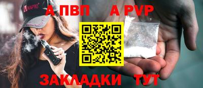 мефедрон мука Краснодар