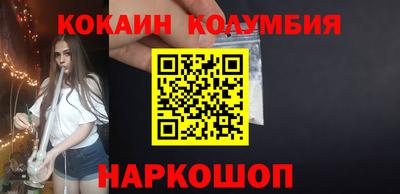 мдма Краснознаменск