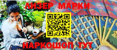 мефедрон мука Краснодар
