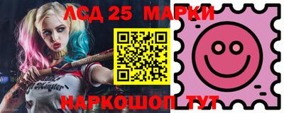 мефедрон мука Краснодар