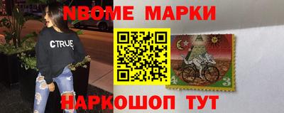 мефедрон мука Краснодар