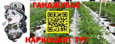 мефедрон мука Краснодар