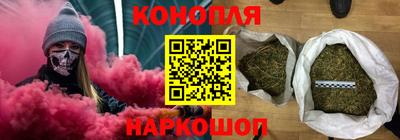 мдма Краснознаменск