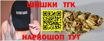 мескалин Краснокаменск