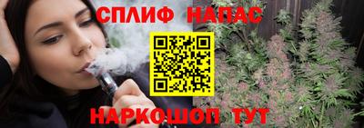 мдма Краснознаменск