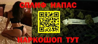 мефедрон мука Краснодар