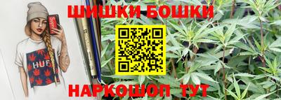 мефедрон мука Краснодар