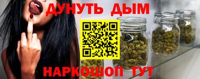 мефедрон мука Краснодар