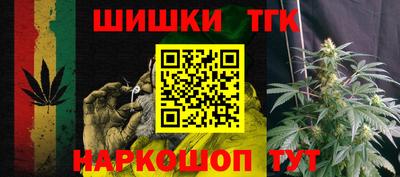 мескалин Краснокаменск