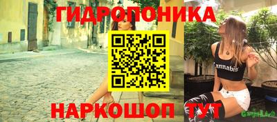 мефедрон мука Краснодар