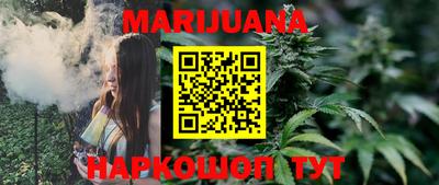 мефедрон мука Краснодар