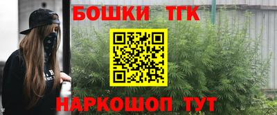 мдма Краснознаменск
