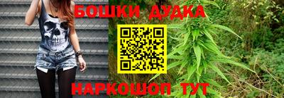 мефедрон мука Краснодар