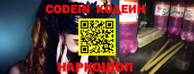 мефедрон мука Краснодар