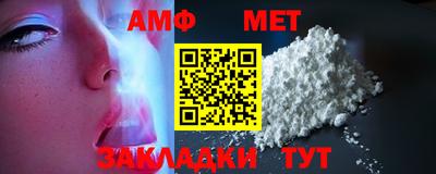 СК Новоалександровск