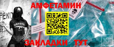 гашик Нижний Тагил