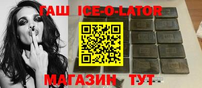 мдма Краснознаменск