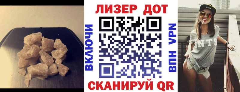 darknet Telegram  купить закладку  блэк спрут ONION  Миллерово  Лсд 25 экстази ecstasy 